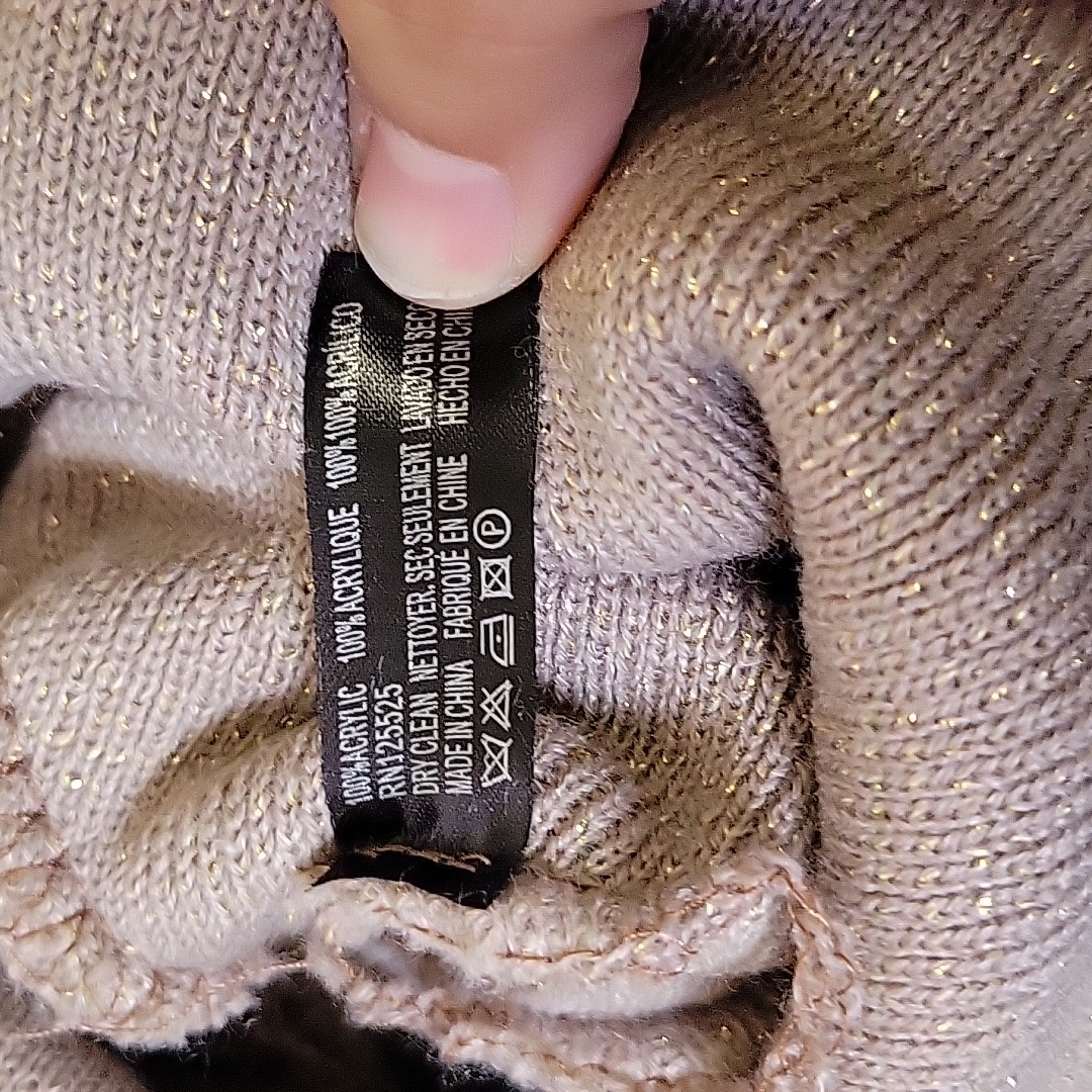 Nwt Giddy Up Glamour Taupe Knit Beanie With Gold Shimmery Sparkle And Pom — image 5 of 8